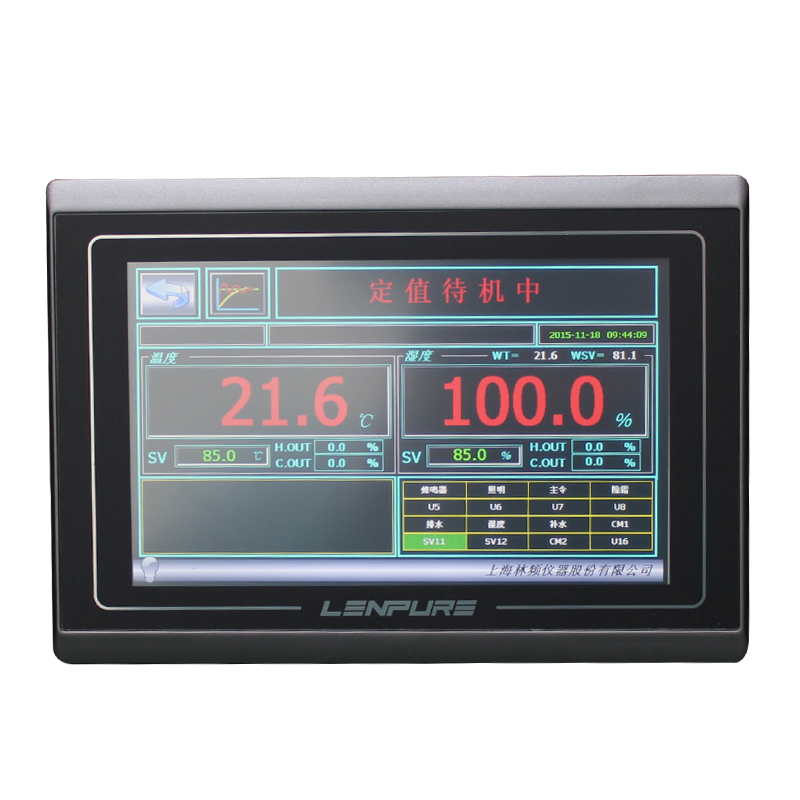 高低溫交變濕熱試驗箱